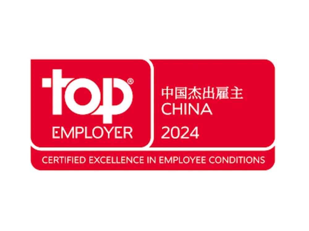 top-employer-trophy