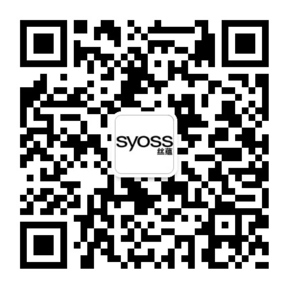 
丝蕴
公众号：丝蕴Syoss
微信号：syosschina